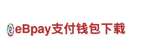 千亿体育网址-光伏制造商